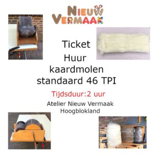 Ticket huur handkaardmolen Louët Standaard 46 TPI (2 uur)