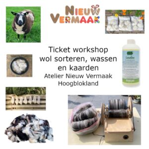 Ticket workshop wol sorteren, wassen en kaarden